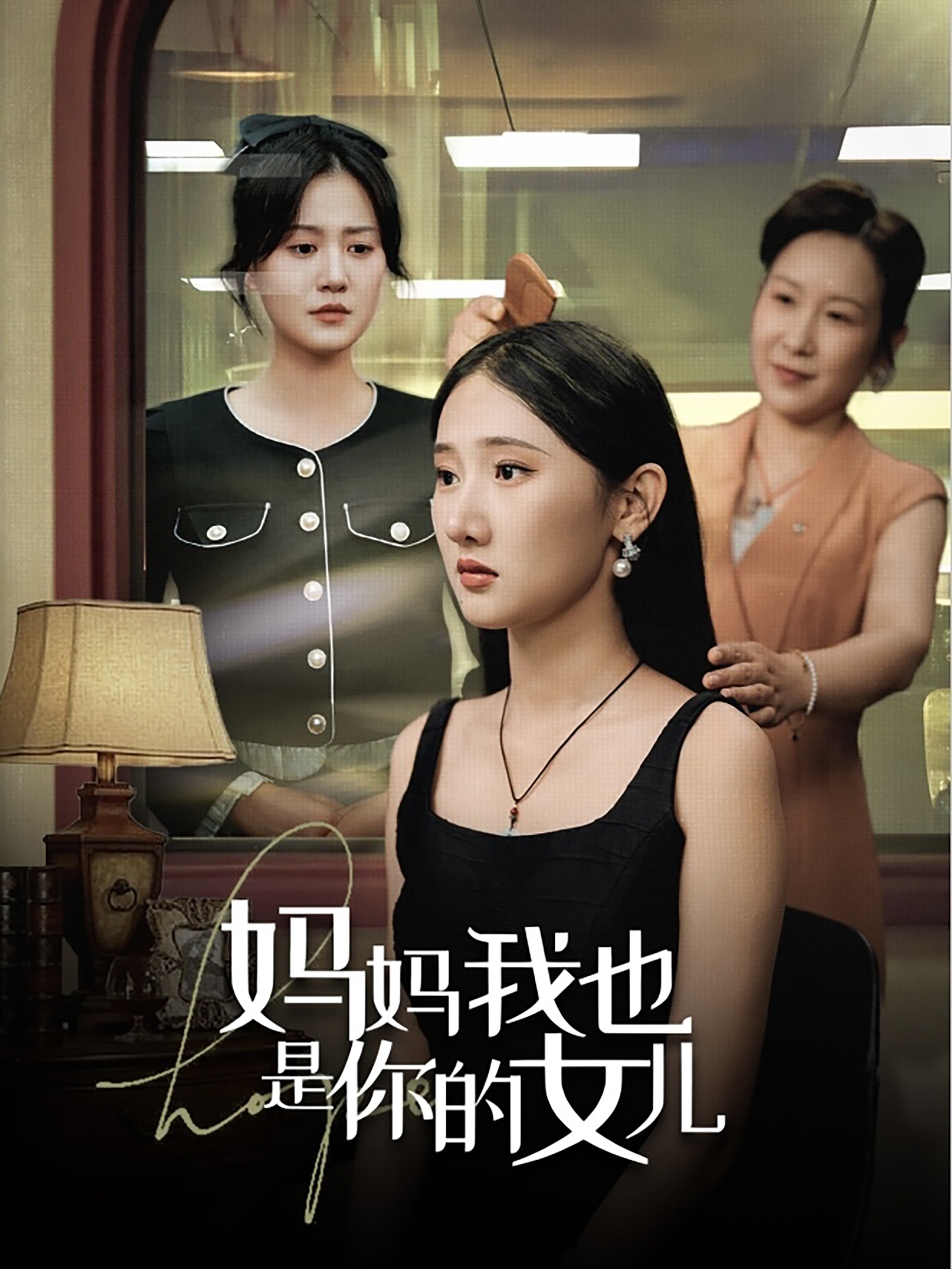 香蕉国产在线视频网站
