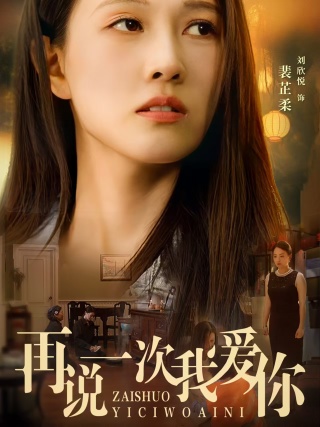 中文字幕囤產亞洲超噴