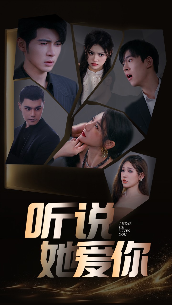 午夜福利拍拍視頻了