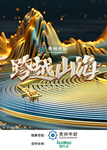 主播字幕无码