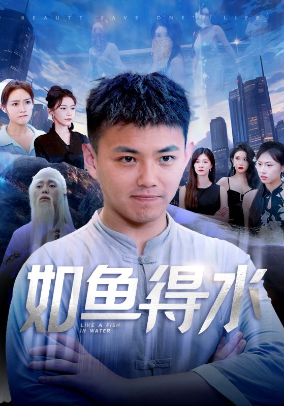 你懂的网友在线自拍视频