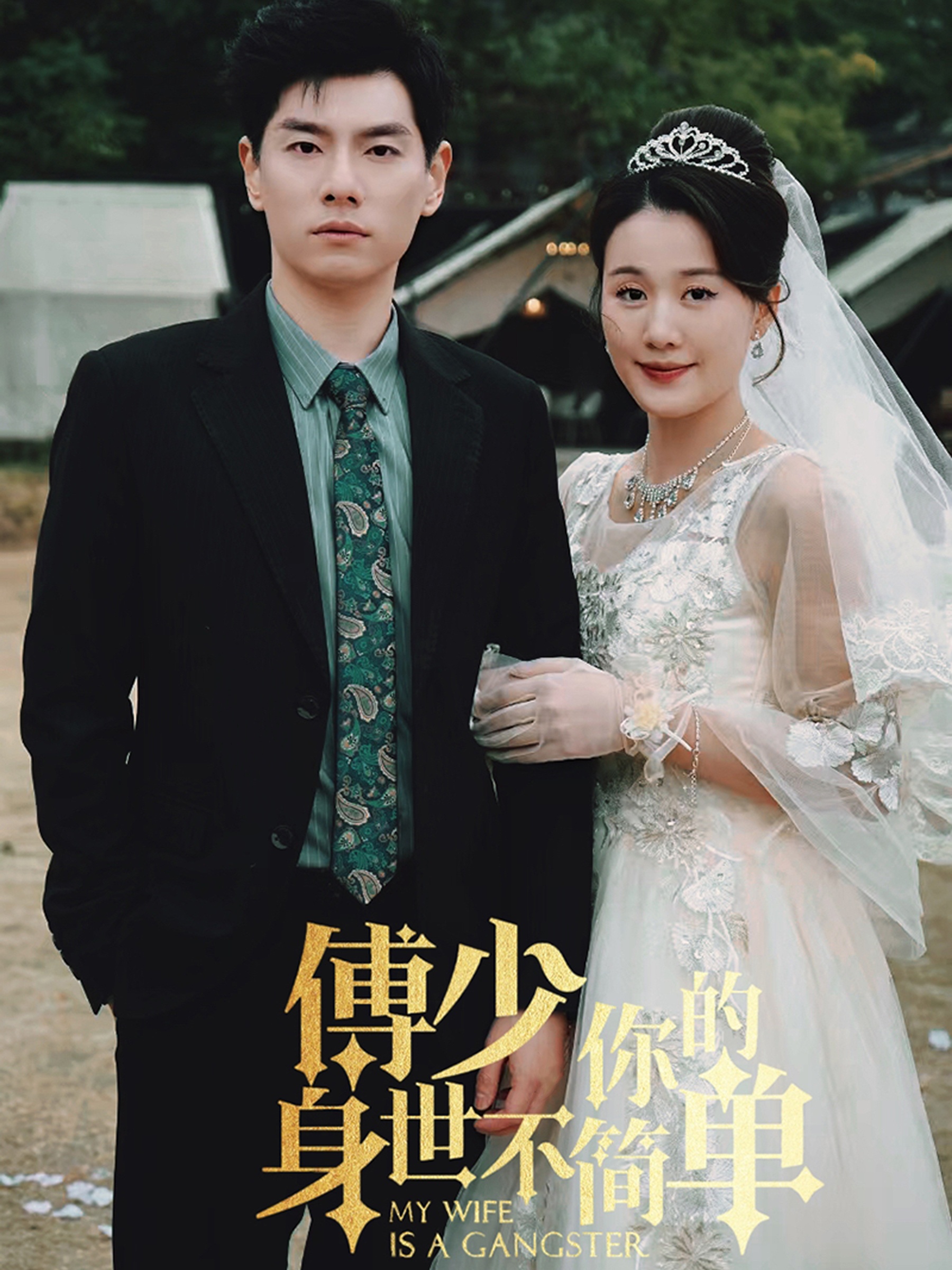 秘密导航你懂的