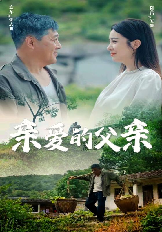 在线影院泰剧天堂下载
