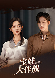 国产v亚洲v日韩v欧美中文网