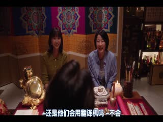人妻丝袜校园师生