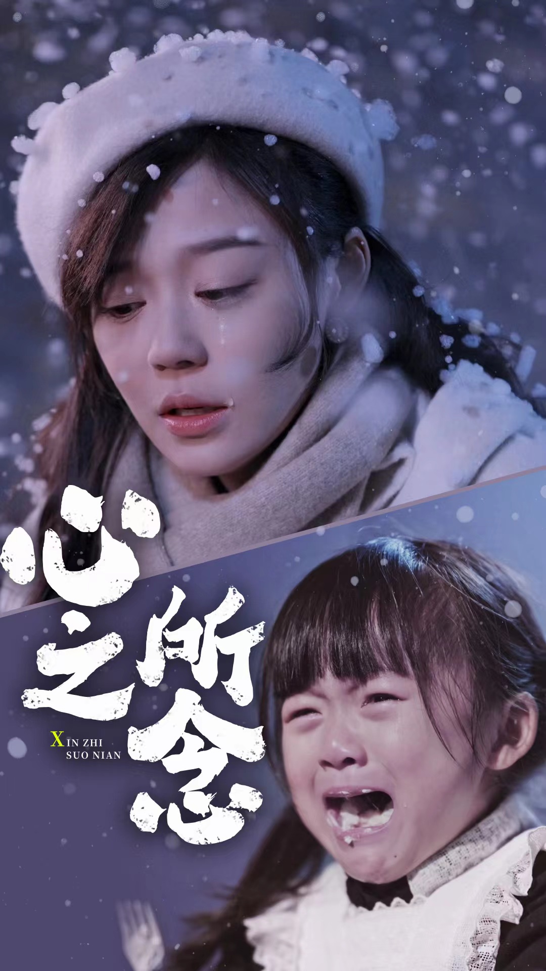 唯美无码av