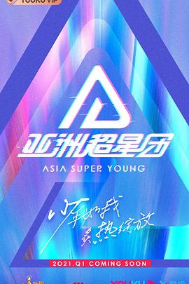 有什么福利的直播app软件