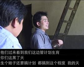 欧美成人区在线