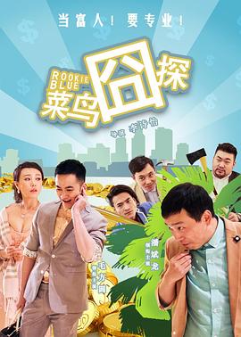 赛高酱福利免费观看在线