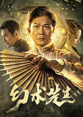 成人動(dòng)畫(huà)一區(qū)在線