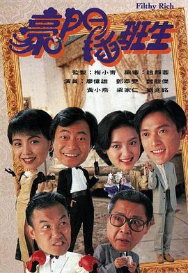 騷少婦無(wú)碼帝國(guó)