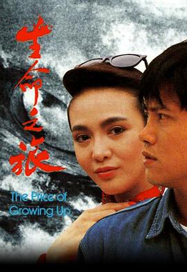 手机国产福利视频在观看