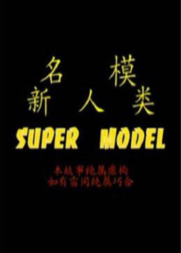 国产精品无码AV无码卖的下大雨
