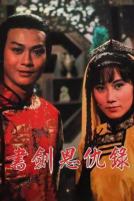 学生妹欧美免费视频在线