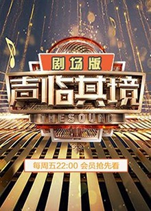 小雪美衣精品屋在線觀看