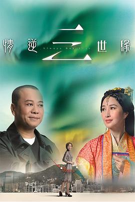 一级A片视频点播