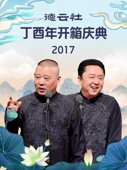 日韓精品74頁