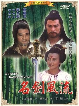 人妻偷会情人妻在线