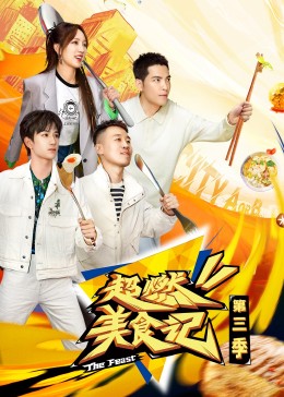 有码专区无码