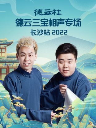 十人妻动漫图片