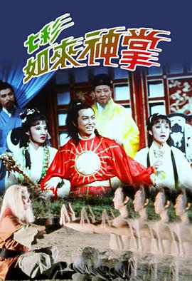 热国产制服丝袜旗袍精品