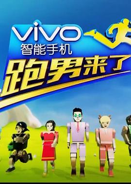 美午夜视频