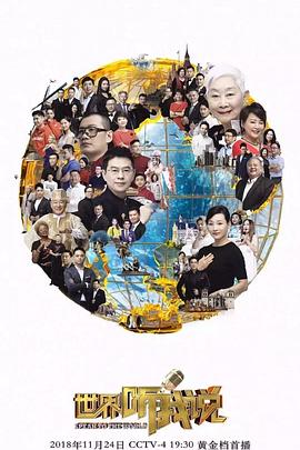 一区二区三区欧美日韩
