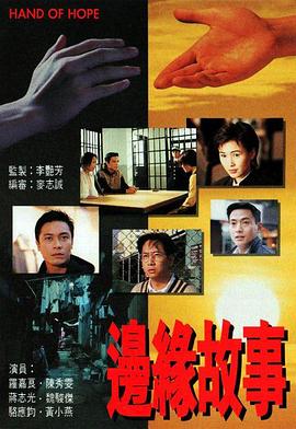 日韩公厕在线观看