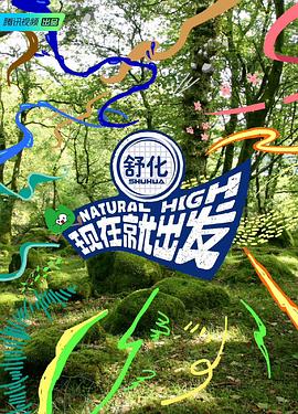 亞洲AV學生在線看