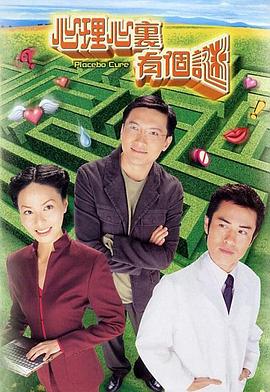 外国人都喜欢群p么