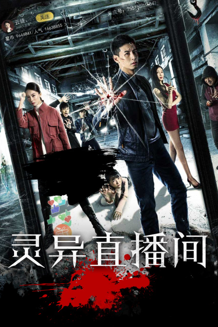 亚洲欧美伦理国产日韩