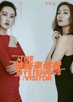 无码尤物1