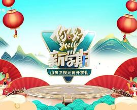 师生制服恋
