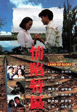 極品人妻系列端莊50P
