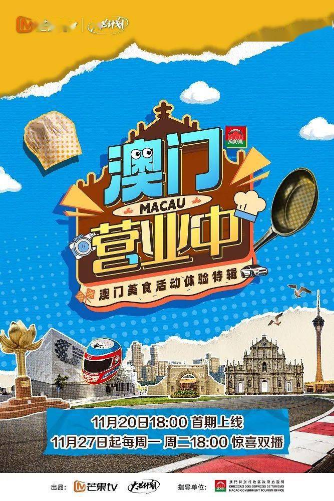 仙界魔界电影欧美在线观看