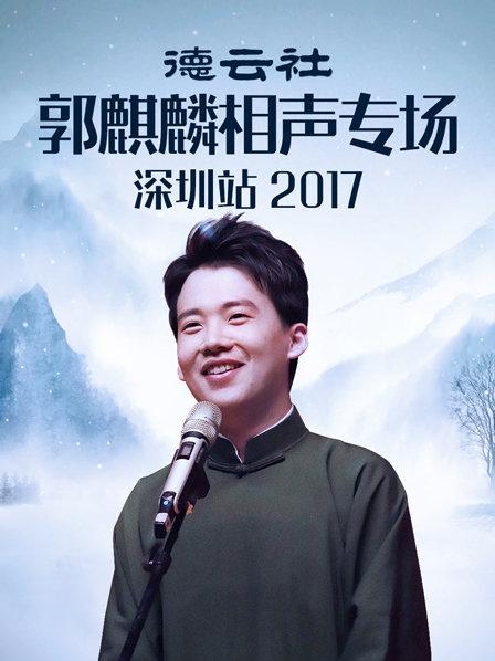 爱的天堂在线泰剧