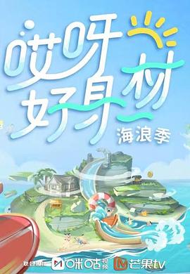 帅哥直播午夜视频下载