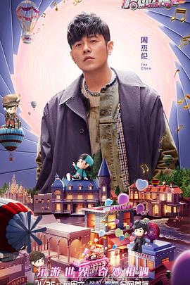 中文二区在线