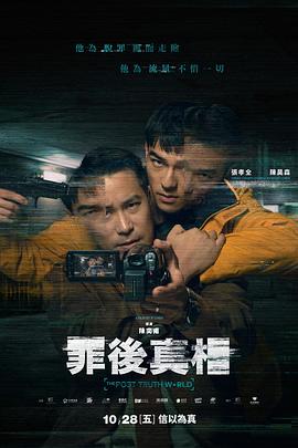 夜逍遙網站國產一區