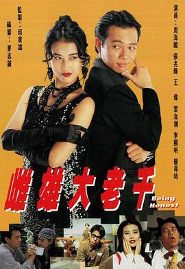 2018东京热手机福利