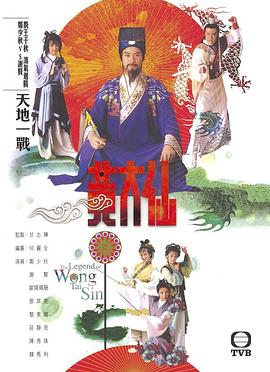 制服师生高清在线