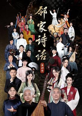 日韩女神盘发视频