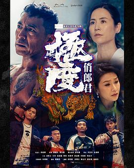 日本混浴溫泉無碼