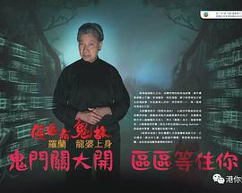 国产福利在线0