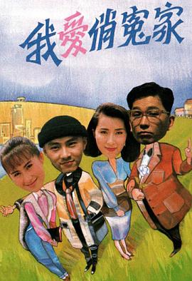 欧美另类在线成年网