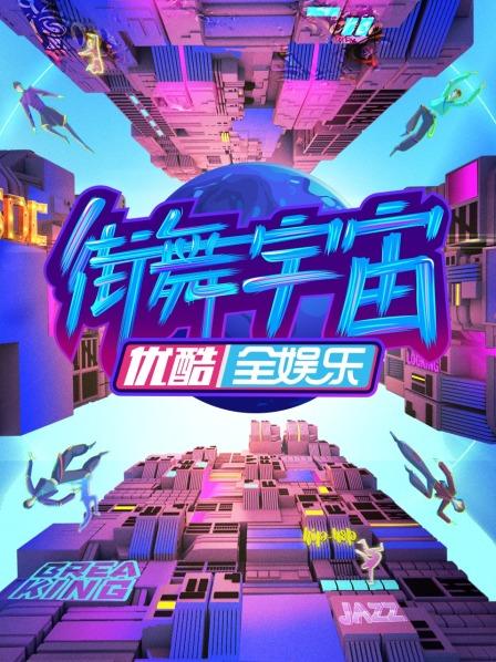 激情无码免费人妻专区
