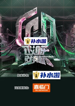 泰國午夜男女視頻