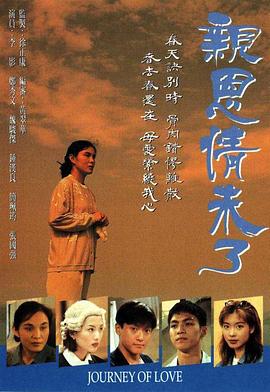 华为手机上av