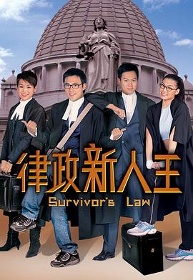 你懂的搜片