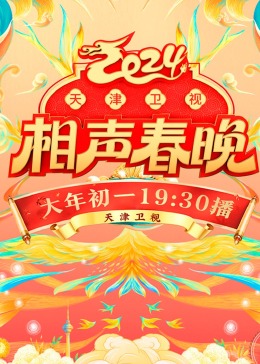 欧美大屁股人妻色